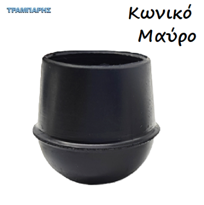 Picture of ΚΟΡΝΙΖΑ ΟΒΑΛ ΚΟΥΖΙΝΑΣ ΚΕΡΑΣΙΑ-ΚΑΠΛΑΜΑ 305 cm