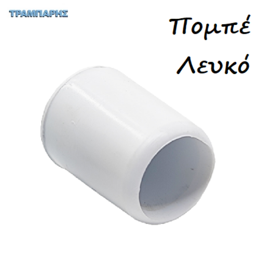 Picture of ΚΟΡΝΙΖΑ ΦΑΡΔΙΑ ΚΟΥΖΙΝΑΣ ΑΝΙΓΚΡΕ-ΚΑΠΛΑΜΑ 305 cm