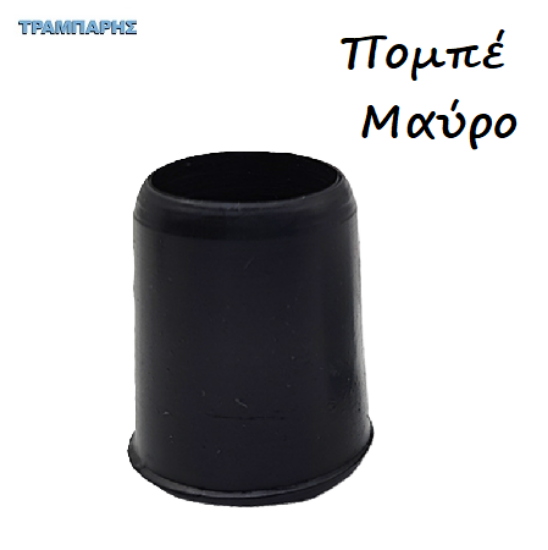 Εικόνα της ΚΟΡΝΙΖΑ ΟΒΑΛ ΚΟΥΖΙΝΑΣ ΣΚΕΤΗ 305 cm