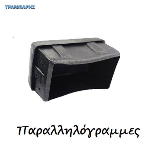 Picture of ΚΟΡΝΙΖΑ ΦΩΤΙΣΜΟΥ ΚΟΥΖΙΝΑΣ ΚΕΡΑΣΙΑ-FOIL 305 cm