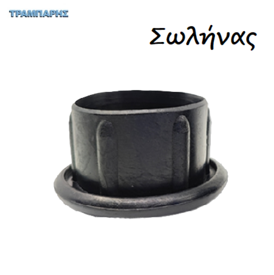 Εικόνα της ΤΑΠΕΣ ΣΩΛΗΝΑΣ ΜΑΥΡΟ από Φ 30 εώς 75 mm