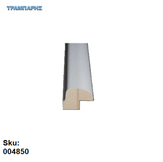 Picture of ΚΟΡΝΙΖΑ ΟΒΑΛ ΚΟΥΖΙΝΑΣ ΑΣΗΜΙ-FOIL 305 cm