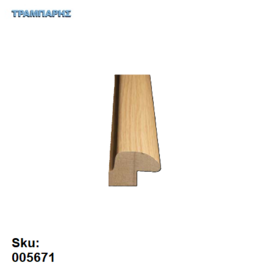 Picture of ΚΟΡΝΙΖΑ ΟΒΑΛ ΚΟΥΖΙΝΑΣ ΔΡΥΣ-FOIL 305 cm