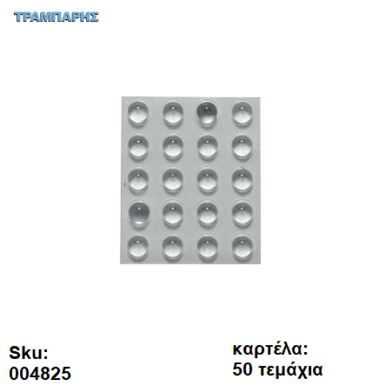 Picture of ΒΕΝΤΟΥΖΕΣ ΑΥΤΟΚΟΛΛΗΤΕΣ για πορτάκια καρτέλα: 50 τεμάχια