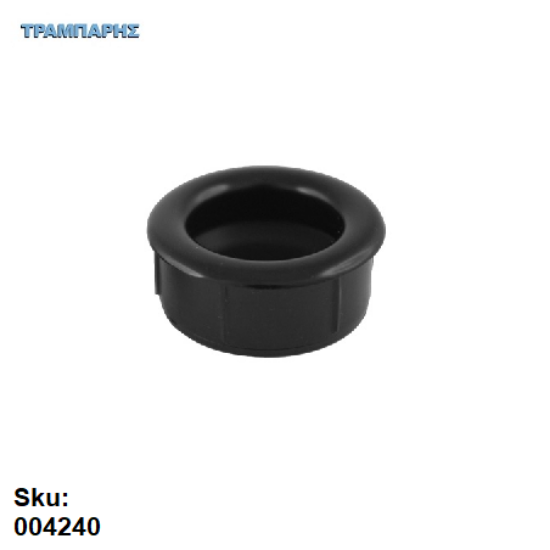 Picture of ΠΟΜΟΛΟ ΧΩΝΕΥΤΟ Φ 35x14 mm Μαύρο Πλαστικό