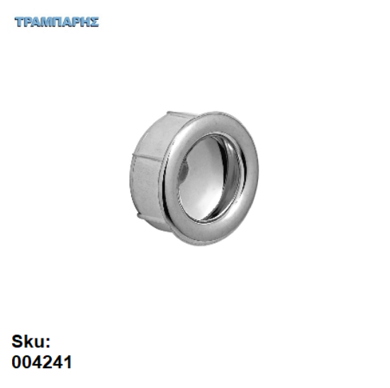 Picture of ΠΟΜΟΛΟ ΧΩΝΕΥΤΟ Φ 35x14 mm Νίκελ Πλαστικό