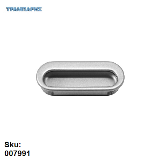 Picture of ΧΟΥΦΤΑ 80x32 mm Οβάλ (75x26x14 mm) Νίκελ ματ Πλαστικό
