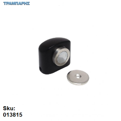 Picture of ΣΤΟΠ ΠΟΡΤΑΣ ΜΕ ΜΑΓΝΗΤΗ, Μαύρο Τ25