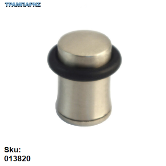 Picture of ΣΤΟΠ ΠΟΡΤΑΣ ΔΑΠΕΔΟΥ, (Δακτυλίδι μαύρο) Νίκελ ματ