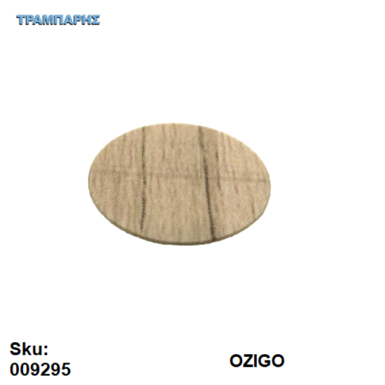 Picture of ΤΑΠΑ ΑΥΤΟΚΟΛΗΤΗ OZIGO Φ13mm πάχος: 0,45mm, ανά καρτέλα 50 τεμαχίων