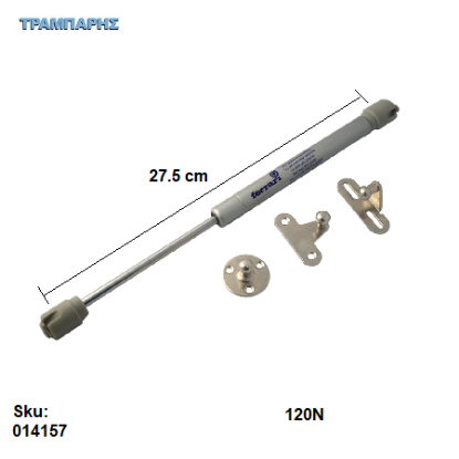 Εικόνα της ΑΜΟΡΤΙΣΕΡ ΑΝΩ 120Ν, 275 mm FERRARI