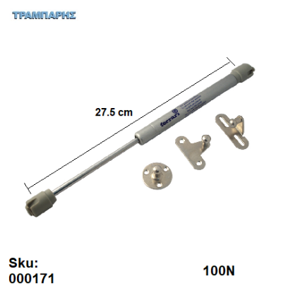 Picture of ΑΜΟΡΤΙΣΕΡ ΑΝΩ 100Ν, 275 mm FERRARI