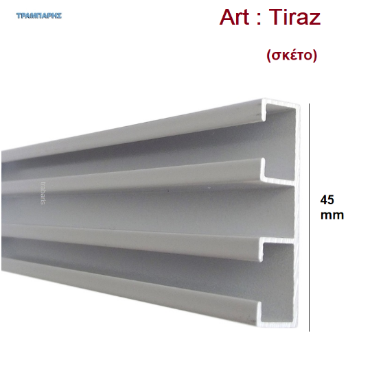 Εικόνα της ΤΙΡΑΖ Οροφής , μοnό 16 mm (σκέτο), Στα μέτρα σας, λευκό