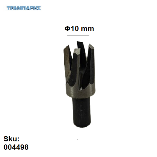Εικόνα της ΡΟΥΜΠΟΤΡΥΠΑΝΑ 10 mm RISS