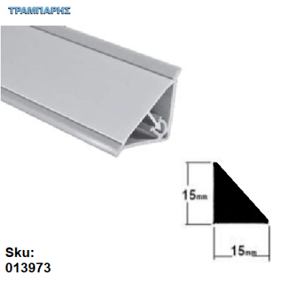 Picture of ΑΡΜΟΚΑΛΥΠΤΡΟ ΠΑΓΚΟΥ 15x15 mm Βέργα 4,00 μέτρα MINI ΙΣΙΟ Νίκελ ματ ανά τεμάχιο