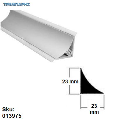 Εικόνα της ΑΡΜΟΚΑΛΥΠΤΡΟ ΠΑΓΚΟΥ 23x23 mm Βέργα 4,00 μέτρα ΠΟΜΠΕ ΜΕΣΑ ΜΕ ΓΚΡΙ ΛΑΣΤΙΧΟ ΑΛΟΥΜΙΝΙΟ Νίκελ ματ ανά τεμάχιο