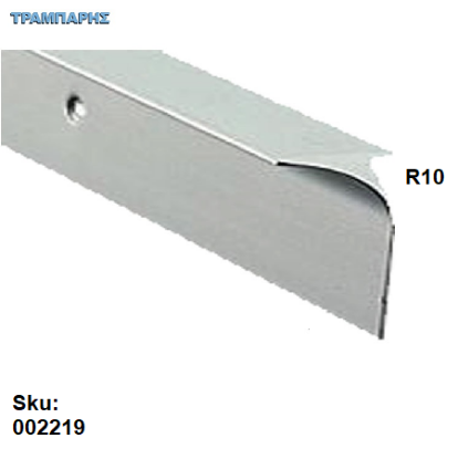 Picture of ΕΝΩΤΙΚΟ ΠΑΓΚΟΥ 3x63 cm προφίλ R10 Eltop Νίκελ ματ