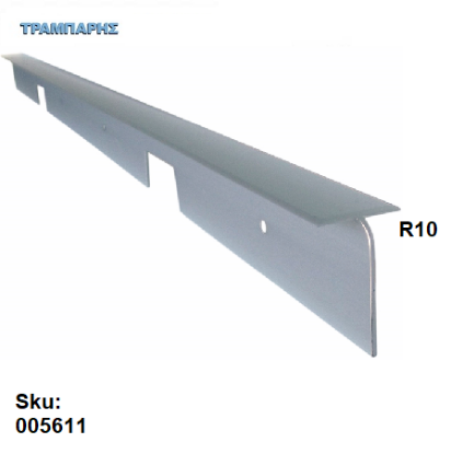 Εικόνα της ΤΑΦ ΠΑΓΚΟΥ 3x63 cm προφίλ R10 Eltop Νίκελ