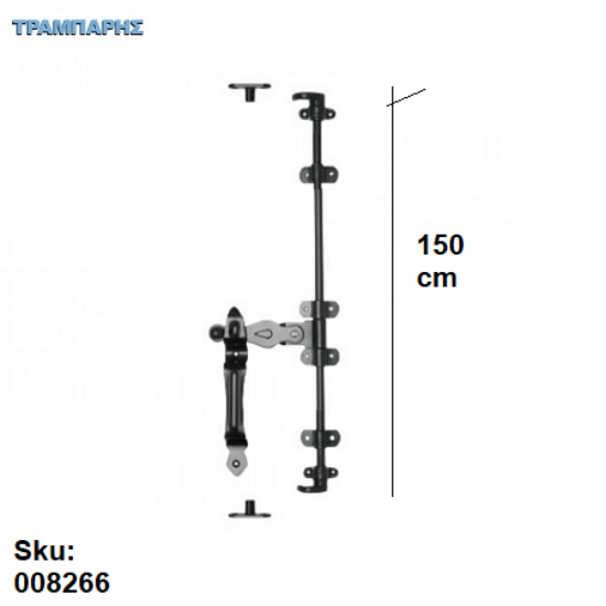 Εικόνα της ΜΠΑΝΤΖΟΥΡΟΒΕΡΓΑ 100 εώς 150 cm ΜΑΥΡΗ