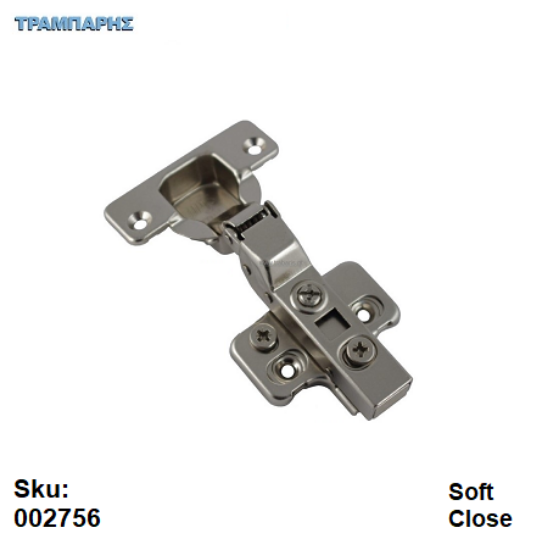 Εικόνα της ΜΕΝΤΕΣΕΣ Mgs ΓΟΝΑΤΟ με φρένο CLIP + τακάκι με έκκεντρη βίδα