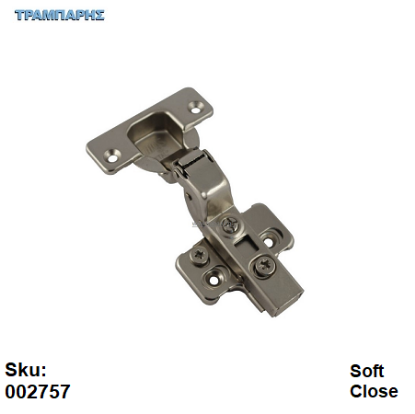 Εικόνα της ΜΕΝΤΕΣΕΣ Mgs ΔΙΠΛΟ ΓΟΝΑΤΟ με φρένο CLIP + τακάκι με έκκεντρη βίδα