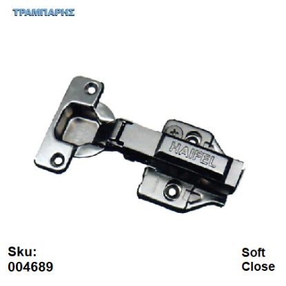 Εικόνα της ΜΕΝΤΕΣΕΣ  ΙΣΙΟΣ με φρένο CLIP ΤΑΚΑΚΙ 3 ΡΥΘΜΊΣΕΩΝ Haifel