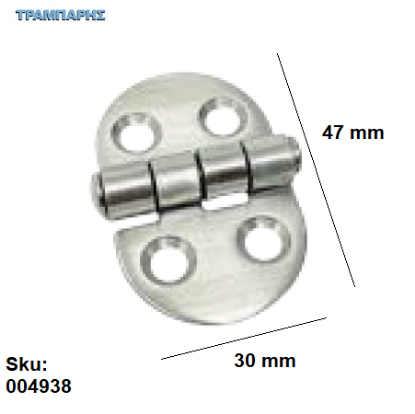 Εικόνα της ΜΕΝΤΕΣΕΣ ΠΛΑΚΑ ΟΒΑΛ 47x30 mm ΑΝΟΞΕΙΔΩΤΟΣ