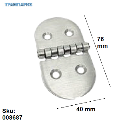 Εικόνα της ΜΕΝΤΕΣΕΣ ΠΛΑΚΑ ΟΒΑΛ 76x40 mm ΑΝΟΞΕΙΔΩΤΟΣ