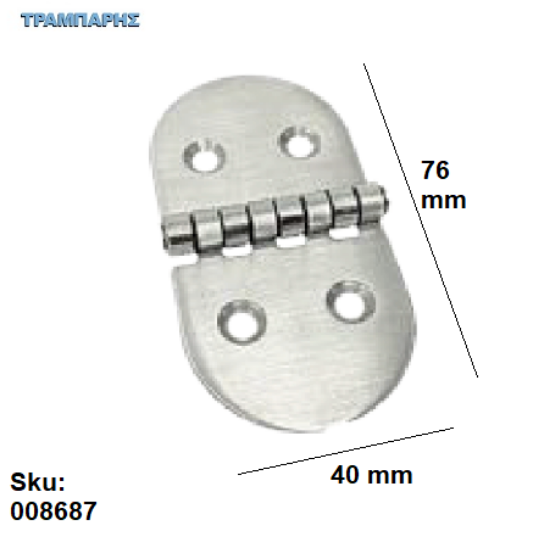 Εικόνα της ΜΕΝΤΕΣΕΣ ΠΛΑΚΑ ΟΒΑΛ 76x40 mm ΑΝΟΞΕΙΔΩΤΟΣ