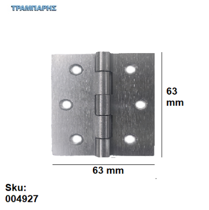 Picture of ΜΕΝΤΕΣΕΣ ΠΛΑΚΑ 63x63 mm Inox metal