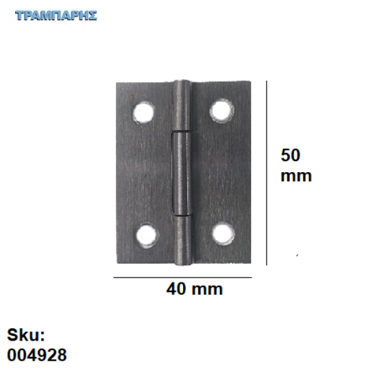 Picture of ΜΕΝΤΕΣΕΣ ΠΛΑΚΑ 50x40 mm Inox metal