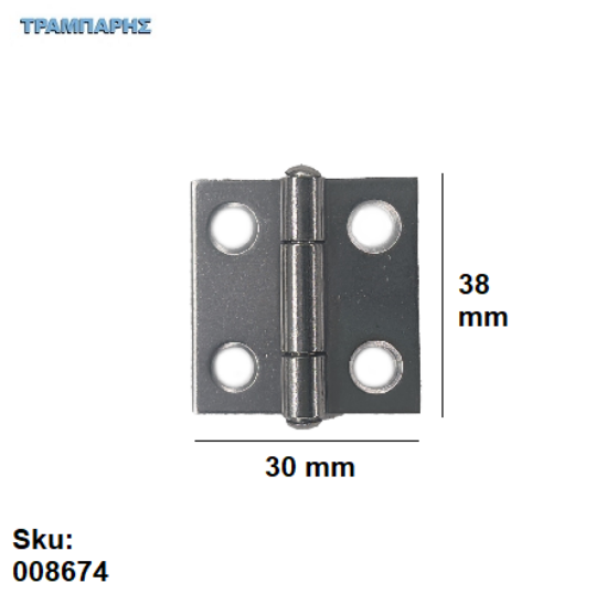 Picture of ΜΕΝΤΕΣΕΣ ΠΛΑΚΑ 38x30 mm Inox metal