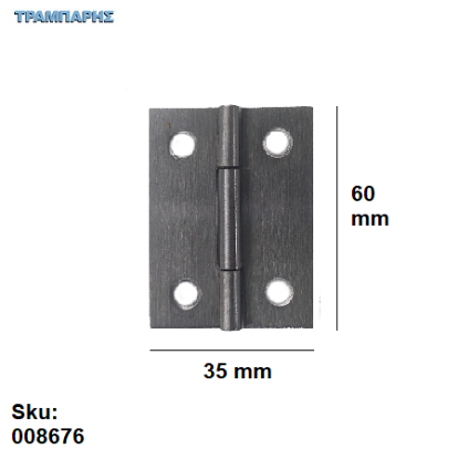 Εικόνα της ΜΕΝΤΕΣΕΣ ΠΛΑΚΑ 60x35 mm Inox metal