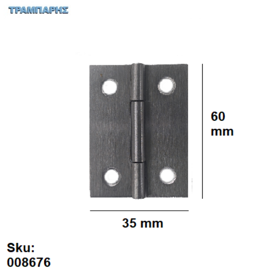 Picture of ΜΕΝΤΕΣΕΣ ΠΛΑΚΑ 60x35 mm Inox metal
