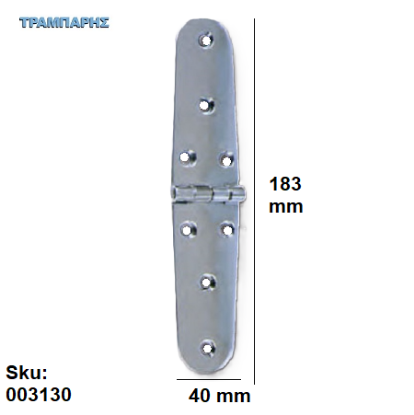 Εικόνα της ΜΕΝΤΕΣΕΣ ΙΝΟΧ 183x40 ΔΙΠΛΟΣ