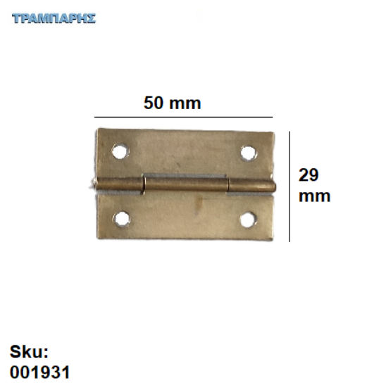 Εικόνα της ΜΕΝΤΕΣΕΣ ΣΤΕΝΟΣ ΚΙΤΡΙΝΟ 50x29 2'' πλάκα ΣΙΔΗΡΟΥ