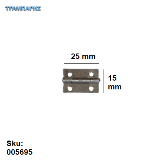 Εικόνα της ΜΕΝΤΕΣΕΣ ΣΤΕΝΟΣ ΣΙΔΗΡΟΥ 25x15 mm 1'' πλάκα CHN