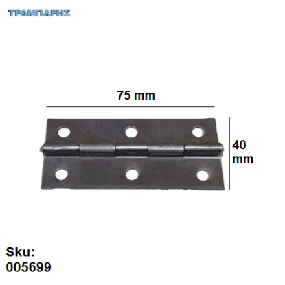 Εικόνα της ΜΕΝΤΕΣΕΣ ΣΤΕΝΟΣ ΣΙΔΗΡΟΥ 75x40 mm 3'' πλάκα CHN