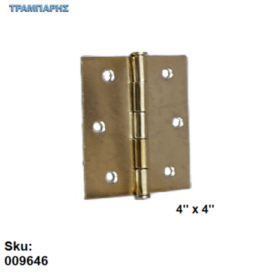 Picture of ΜΕΝΤΕΣΕΣ ΤΕΤΡΑΓΩΝΟΣ  4''x 4'' πλάκα 101x101 mm ΧΡΥΣΟ 