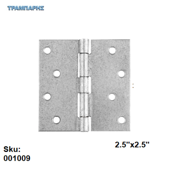 Εικόνα της ΜΕΝΤΕΣΕΣ ΤΕΤΡΑΓΩΝΟΣ  2,5''x 2,5'' πλάκα 63x63 mm ΓΑΛΒΑΝΙΖΕ