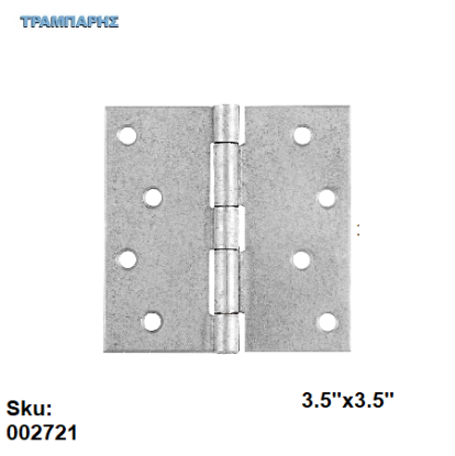 Εικόνα της ΜΕΝΤΕΣΕΣ ΤΕΤΡΑΓΩΝΟΣ  3,5''x 3,5'' πλάκα 89x89 mm ΓΑΛΒΑΝΙΖΕ