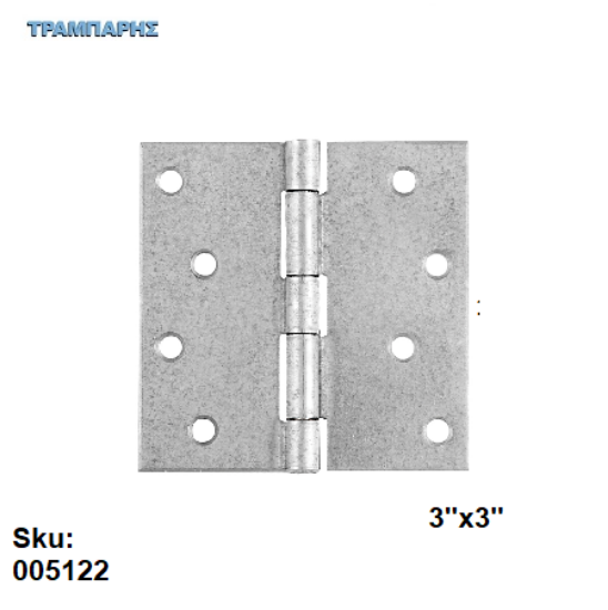 Picture of ΜΕΝΤΕΣΕΣ ΤΕΤΡΑΓΩΝΟΣ  3''x 3'' πλάκα 75x75 mm ΓΑΛΒΑΝΙΖΕ