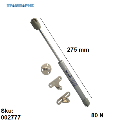 Εικόνα της ΑΜΟΡΤΙΣΕΡ ΑΝΩ 80N, 275 mm FERRARI