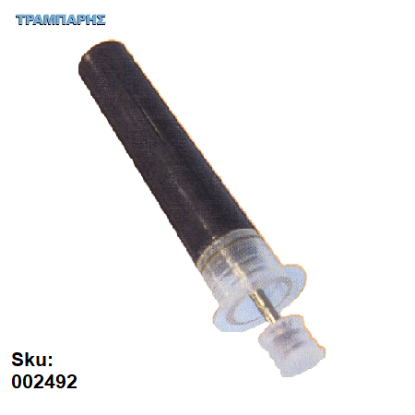 Εικόνα της ΑΜΟΡΤΙΣΕΡ ΧΩΝΕΥΤΟ ΑΝΤΙΚΡΑΔΑΣΜΙΚΟ ΠΟΡΤΑΣ στο σόκορο ΚΑΦΕ