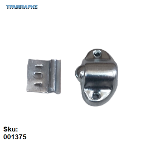 Εικόνα της ΣΟΥΣΤΑΚΙ ΜΠΙΛΙΑΣ ΝΤΟΥΛΑΠΙΩΝ