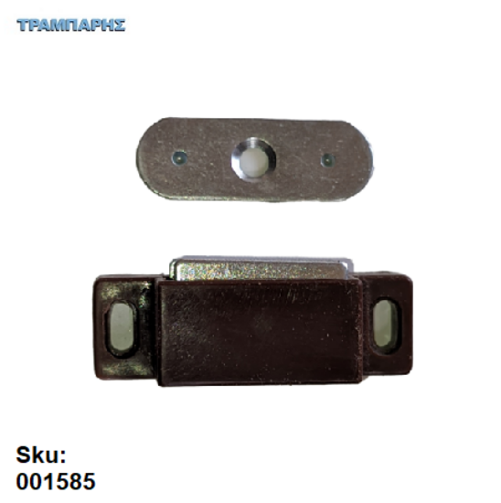 Picture of ΣΟΥΣΤΑΚΙ ΜΑΓΝΗΤΙΚΟ ΕΡΜΑΡΙΩΝ ΜΙΚΡΟ Καφέ