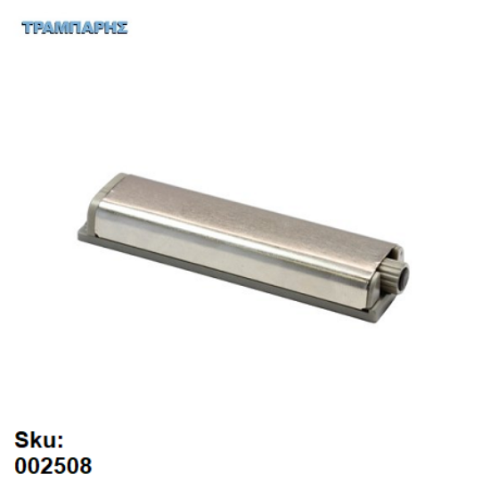 Picture of ΣΟΥΣΤΑΚΙ 2 ΧΡΗΣΕΩΝ ΜΕ ΜΑΓΝΗΤΗ