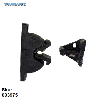 Picture of ΣΟΥΣΤΑΚΙ ΜΑΥΡΟ ΠΟΡΤΑΣ PLASTIK