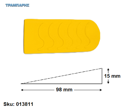 Picture of ΣΤΟΠ ΠΟΡΤΑΣ ΣΦΗΝΑ Ελαστική, Κίτρινο