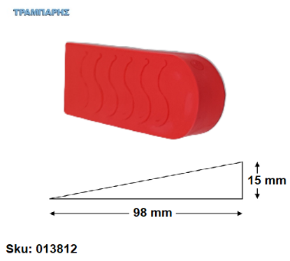 Picture of ΣΤΟΠ ΠΟΡΤΑΣ ΣΦΗΝΑ Ελαστική, Κόκκινο